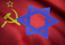Israel USSR