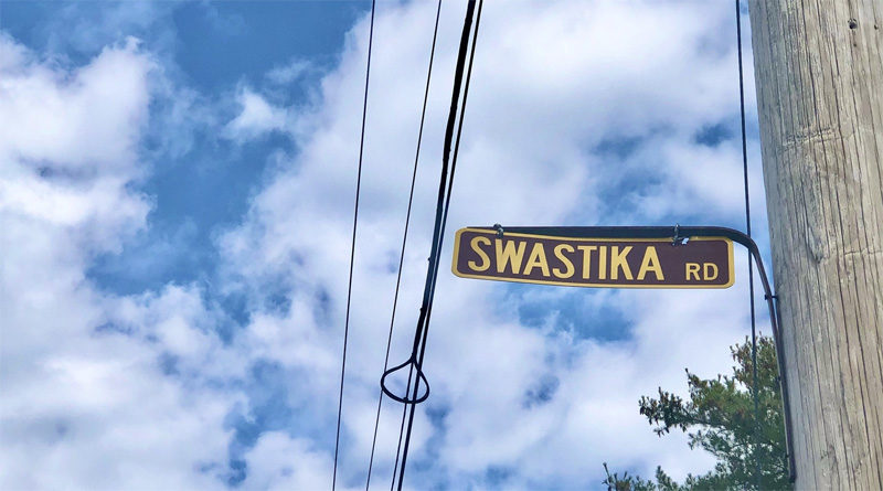 Swastika Road