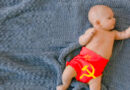 Marxist Infant
